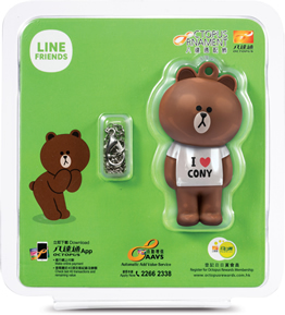 LINE Friends 3D八達通配飾